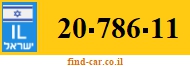 20-786-11