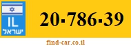 20-786-39