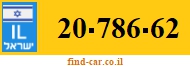 20-786-62