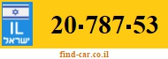 20-787-53