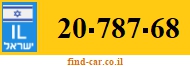 20-787-68