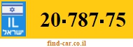 20-787-75