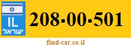 208-00-501