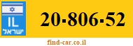 20-806-52
