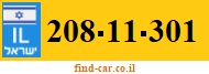 208-11-301