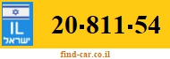 20-811-54