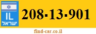 208-13-901