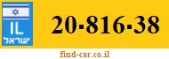 20-816-38