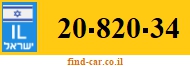 20-820-34