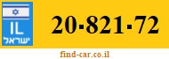 20-821-72