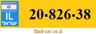 20-826-38