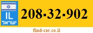 208-32-902