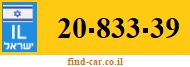 20-833-39