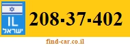 208-37-402