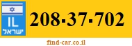 208-37-702