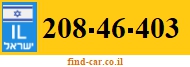 208-46-403