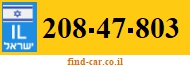 208-47-803