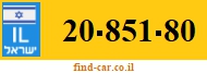 20-851-80