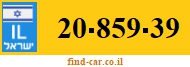 20-859-39