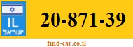 20-871-39