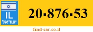 20-876-53