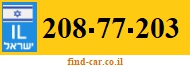 208-77-203