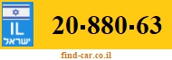 20-880-63