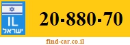 20-880-70