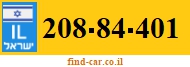 208-84-401