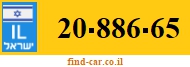 20-886-65