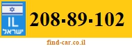 208-89-102