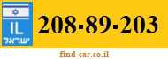 208-89-203