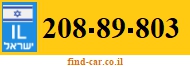 208-89-803