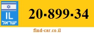 20-899-34