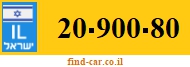 20-900-80
