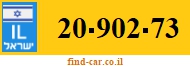 20-902-73