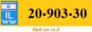 20-903-30