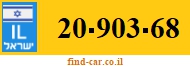 20-903-68