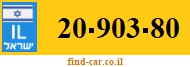 20-903-80