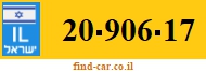 20-906-17