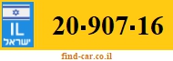 20-907-16