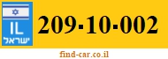 209-10-002