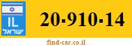 20-910-14