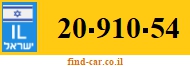 20-910-54