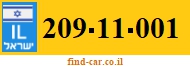 209-11-001