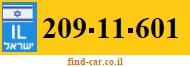 209-11-601