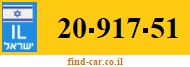 20-917-51