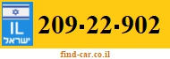209-22-902