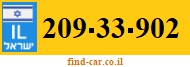 209-33-902