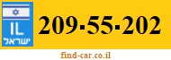 209-55-202